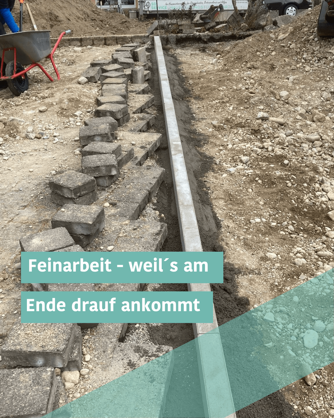 Hofeinfahrt Aulendorf - Nachher